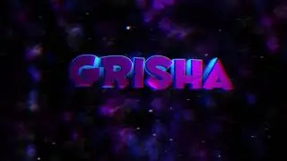 ии