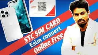 How To activate stc Esim | How To convert stc SIM to Esim | iphone esim kaise use kare