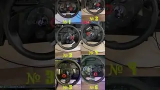 Logitech GT attacks daily 😁 Which one is better?