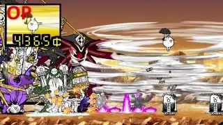 the battle cat op Catyphoon