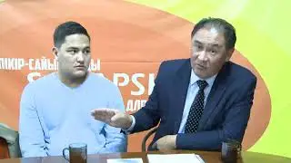 Сарапшы Қалалық қоғамдық кеңестін жұмысы және оның жетістіктері