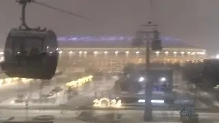 Зимний рейс 2024