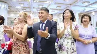Свадьба Санат-Меруерт 29.08.2018