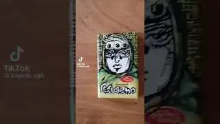 Жи ши пишется с ежи бля