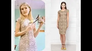 Платье с анималистическим рисунком и туфли Снейк/ Фаберлик
