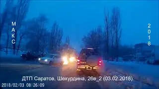 Новые записи видеорегистратора New DVR Recorder 2018