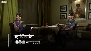 Rashid Khan Interview with BBC Hindi   |   د راشد مرکه له بي بي سي هندي سره    |     مصاحبه ئي راشد