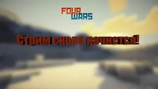 STREAM#1 FOURWARS - METALWARS / RPG