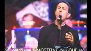 Dalaras, Jocelyn B. Smith - O Kaimos (live, 2001)