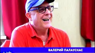 Композитор для меня Чайковский - Палаускас #love