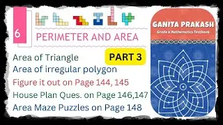 Perimeter and Area | Class 6 Maths | Part 3 #class6maths #chapter6  #helloadhyapak #ganitaprakash