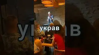 Підписка✅Концерт на каналі‼️#стендапукраїна #стендапукраїнською #михайлобуслаєв #буслаєвстендап