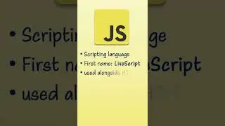 JavaScript interview question: Java vs JavaScript! Are they same? 