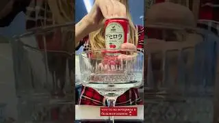Вечер воскресенья  в спокойной обстановке🫶🏻🍷#chill #music