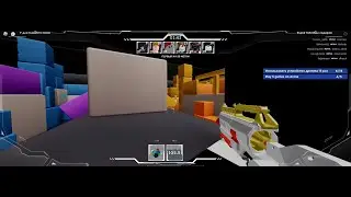 Roblox Как спрятаться в игре Nerf