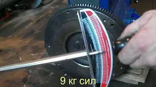 СТЫКОВКА КПП ВАЗ КЛАССИКИ С МОТОРОМ ВАЗ 2112 ( часть 2 )
