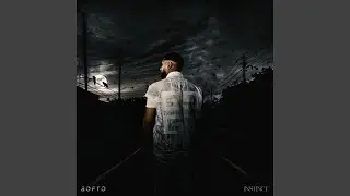 Outro (Défauts)