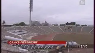 Падение башни освещения на стадионе им Кирова