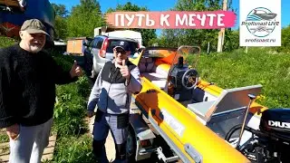 TEST REVIEW RiverBoats 380 and Suzuki DF9.9(20) taming the shrew! This has never happened before!