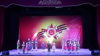 Седьмой районный фестиваль военно-патриотической песни 