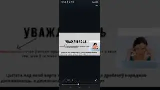 18 января 2024 г.