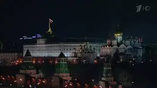 Рестарт эфира (Первый канал HD, 29.10.2018)