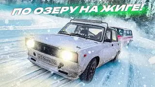 КАК АТАКОВАТЬ ЛЁД!? РАЗБИЛ SILVIA S14. РАЗНЕС ЖИГУ ЗА ВЫЕЗД.