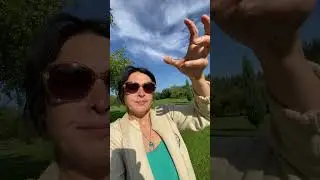 Дыхание Солнцем