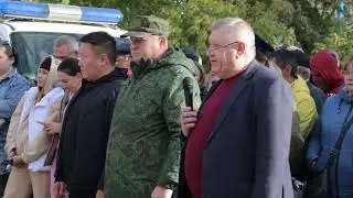 Мобилизационная отправка