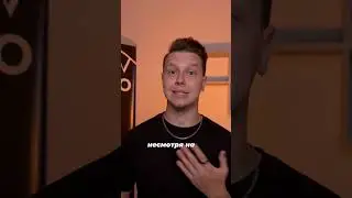 Немного мотивации 