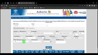Ashwin APP ADD COVID-19 VACCINATION ACTIVITY 2022-2023 #august2022