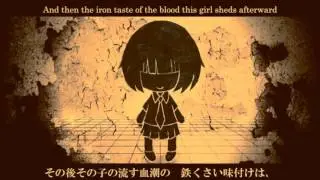 【ONE】 マエガミスト Maegamist 【CeVIOカバー】