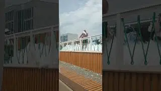 16 июля 2024 г.
