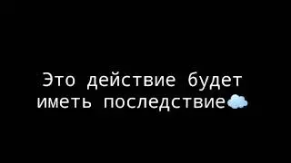 ||меме||