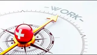 Работа в Швейцарии : меньше свободных рабочих мест