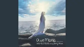 Ave Maria (feat. Samy Hawk & Bagué) (Version in English)