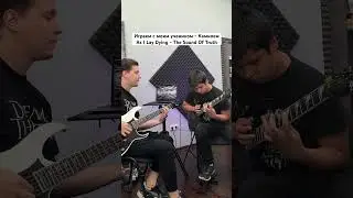 As I Lay Dying - The Sound Of Truth #guitar cover