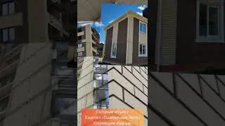 Кирпич «пшеничное лето» от ТМ КЕРМА 🧱