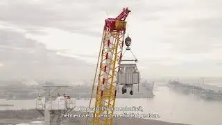 Nieuw herkenningspunt voor de skyline van Project ONE