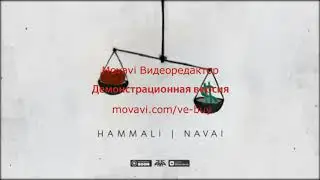Как тебя забыть