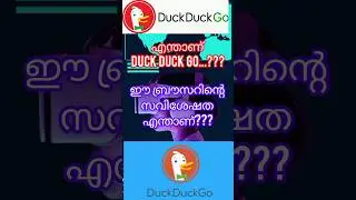 ഹാക്ക്, ട്രാക്ക് ചെയ്യപ്പെടില്ല.പരസ്യം ഇല്ല.100% സുരക്ഷ ഉള്ള കിടിലം വേറെ ലെവൽ ബ്രൗസർ.