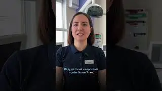 Дарья Юрьевна Миронова (видеовизитка)