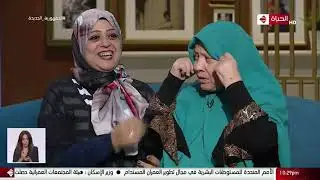 واحد من الناس - قصة أغرب من الخيال .. صدمة إيمان وبكائها بعد معرفة العثور على أهلها بعد 36 سنة