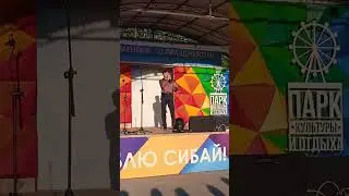ЖУРАВЛИ - СЕРГЕЙ НАЛИВКИН