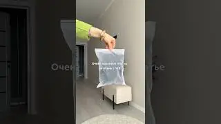 Арт.238955580