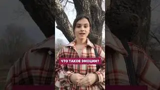 знали об этом?#эзотерика
