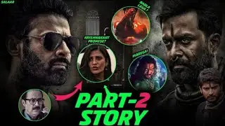 Salaar Part-2 Shouryaanga Parvam Story | What Will Happen Next Now | latest movie 