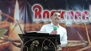 Виталий Кузнецов - проповедь о лицемерии 2021.05.23
