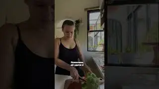 Про челлендж