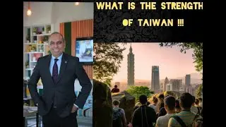 What is the strength of Taiwan?? I Inspire Plus